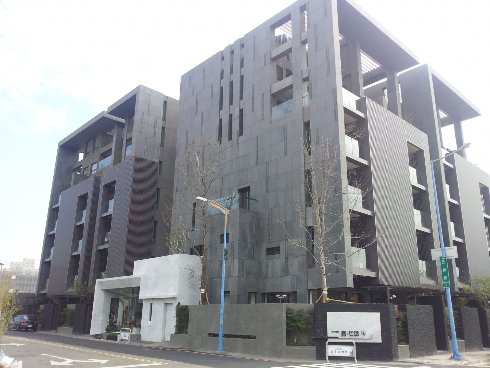 建築外觀