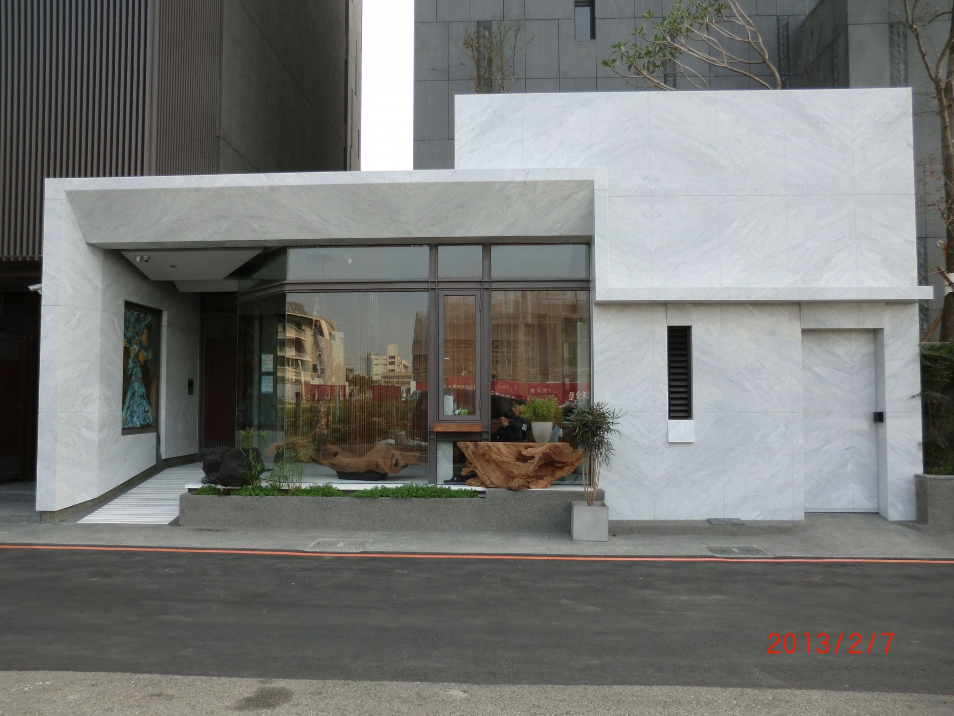 建築外觀