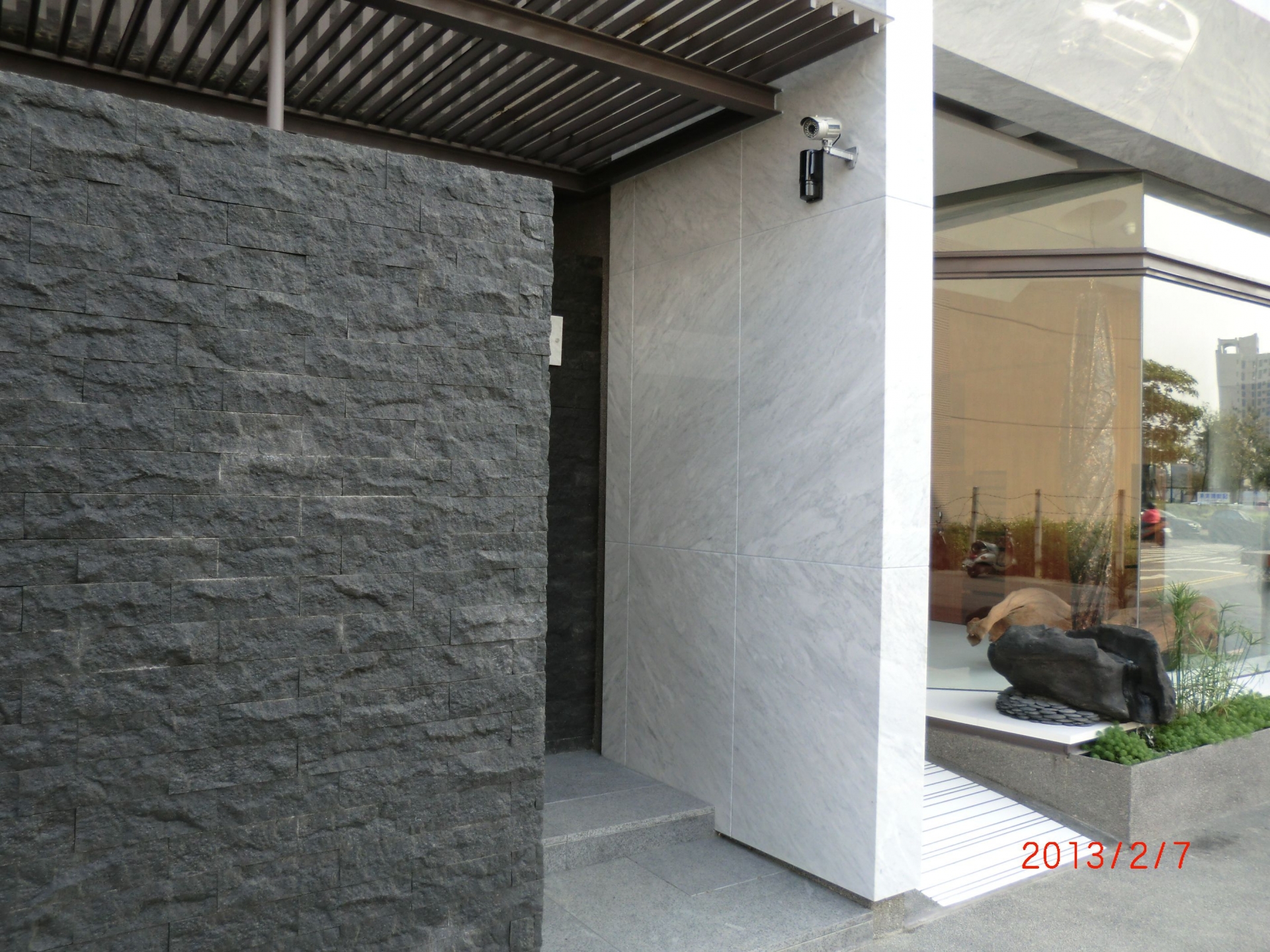 建築外觀