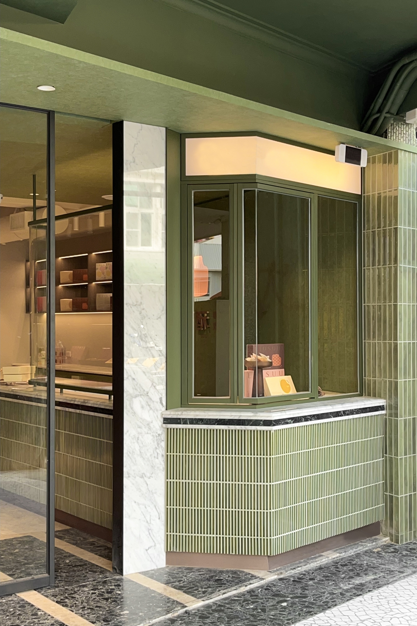 拾葉- 台南留酥